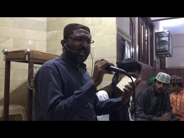 Naat "Naseeb chamky hen// Amir Qadri