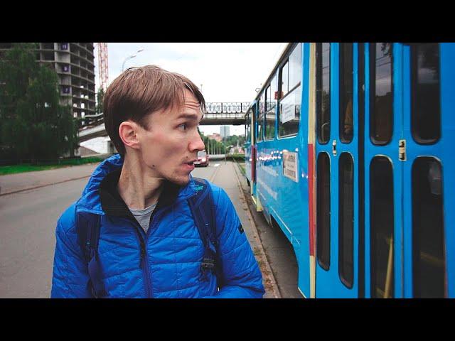 Дмитрий Овчинников — Где мои дороги?