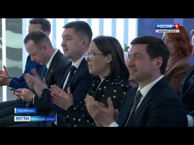 «Вести-Южный Урал» (Россия-1/ГТРК Южный Урал, 27.02.2025 г.)