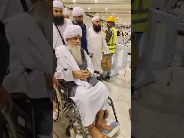 Hazrat Ji shaykh Zulfiqar Ahmed DB in Haram, Makkah  Jan 2025