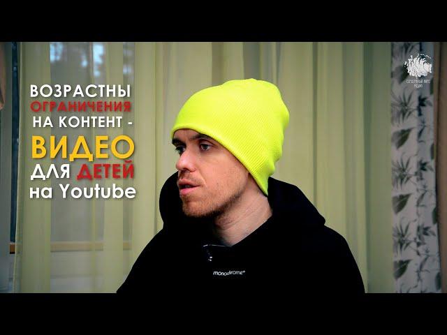 Медиакомментарий с Дмитрием Горевым.