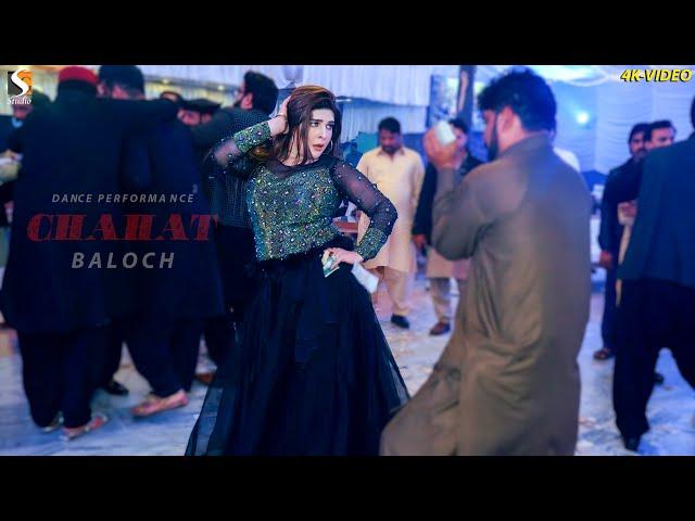 Bariyan Ashiq Mazaj Akhan Teriya, Chahat Baloch New Dance, SGStudio 2022,