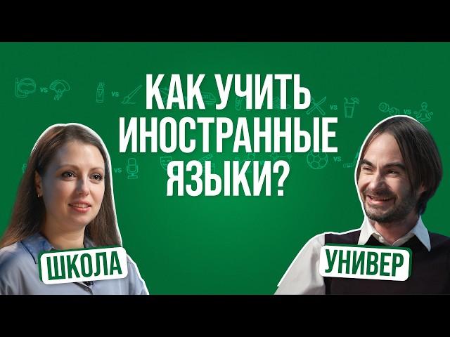 Учитель английского и преподаватель китайского про иероглифы, ленивых учеников и нейронные сети.