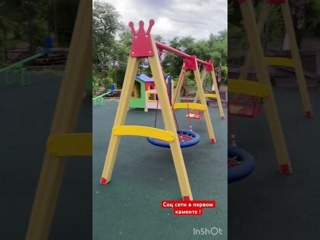 Обзор моей деревни #влог #влоги #обзор #мотивация #качок