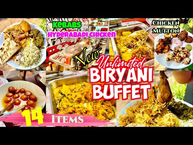 Unlimited Biryani BuffetIn Kolkata |14 Items Buffet| বিরিয়ানি কাবাব চিকেন সব Unlimited| New Buffet