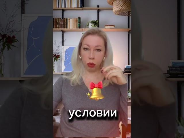 #продвижение #повышениепродаж #маркетинг #психология #онлайнмаркетинг