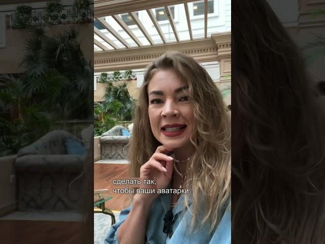 Как стать узнаваемым?! #еленастрельцова #личныйбренд #наставникполичномубренду