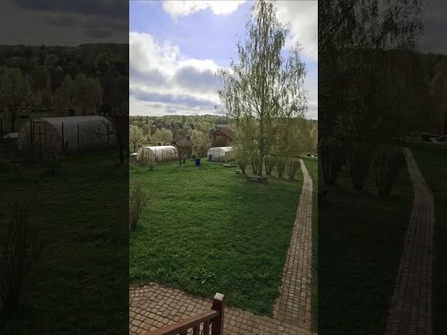 Доброго Утра!
