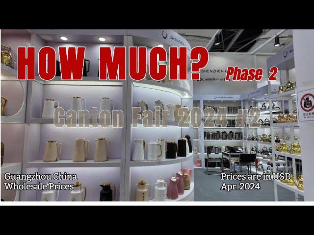 Experiencing Canton Fair 2024 Phase 2: A Comprehensive Look #2