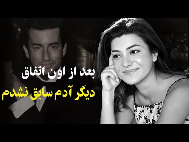 رازهای زندگی پنهان لیلا و علیرضا پهلوی" تراژدی دو شاهزاده