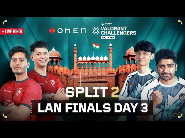 [HINDI] OMEN Valorant Challengers South Asia 2024 | Split 2 | Finals- Day 3