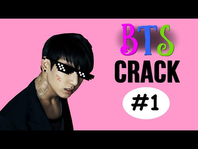 BTS Crack #1 - Bad Boy Kookie