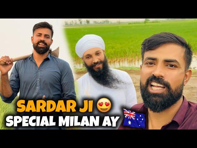 Australia  to ay sardar G milan 