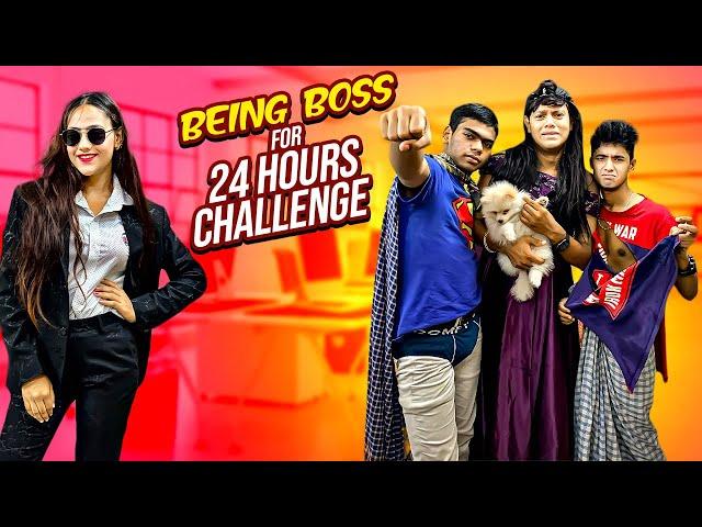 রিতু এখন মেম সাহেব (Boss) | Being Boss For 24 Hours Challenge | Rakib Hossain