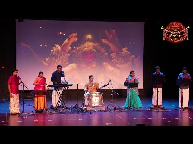 Live Band Singing - Devaralan aattam: PS 1 | Chithirai Thiruvizha - 24 | Munich, Germany.