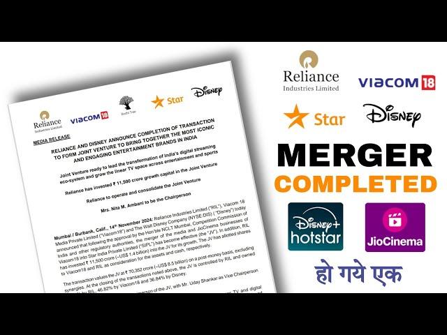 Disney Star and Viacom18 Jio Merger Completed  | Journalism Guide