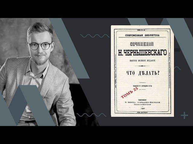 Павел Комаровский: Крах Luna/UST и надежность криптовалюты [СтопПирамида]