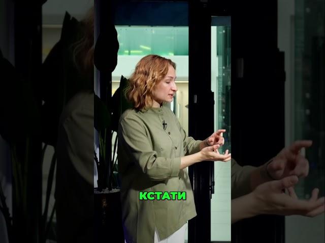 Как говорить без слов паразитов‼️ #интервью #иннополис