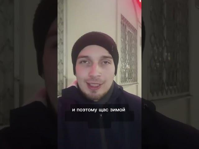 Жизнь без ставок. Борюсь с зависимостью #лудоманы #зависимость #мотивация #радостьжизни #ставки