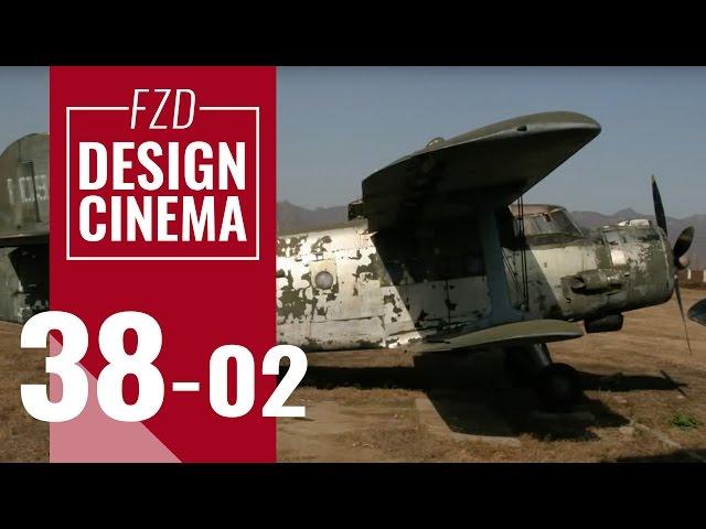 Design Cinema – EP 38 - Reference Books Part 02