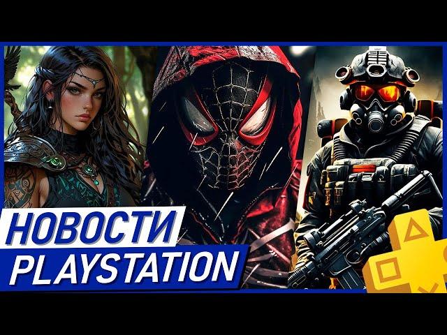 Sony вернет игры! Новые фичи PS5. Ремейк GTA 4. Borderlands 4. GTA 6. PS Plus. Новости PlayStation