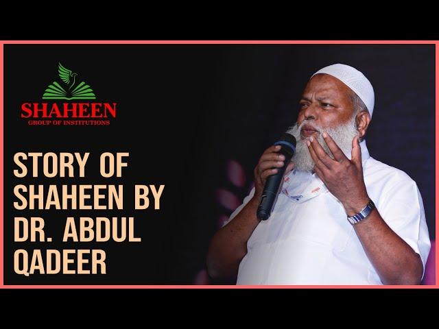 STORY OF SHAHEEN BY DR. ABDUL QADEER