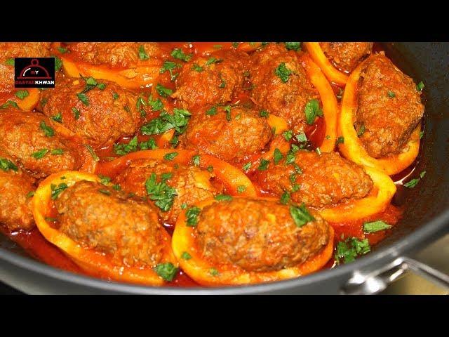 Meatballs with Potatoes In Tomato Sauce - Delicious Lunch Recipe - قورمه کوفته و کچالو