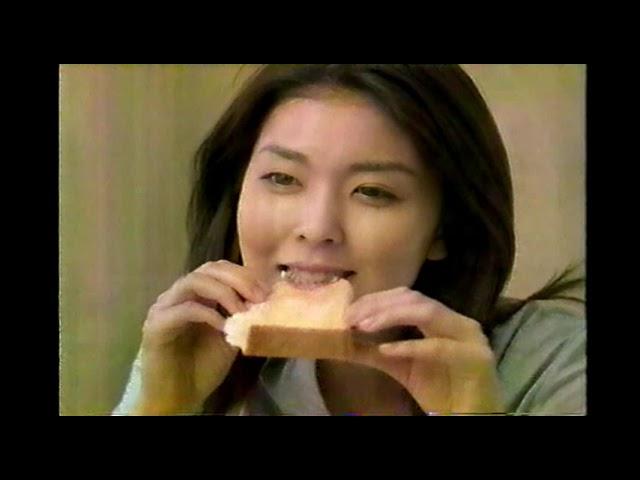 September 2 2000 Japanese Commercials - TV Tokyo, Journeying Across Archipelago by Local Bus Routes