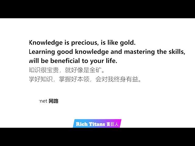 Quotes Everyday 每天名言语录 #60