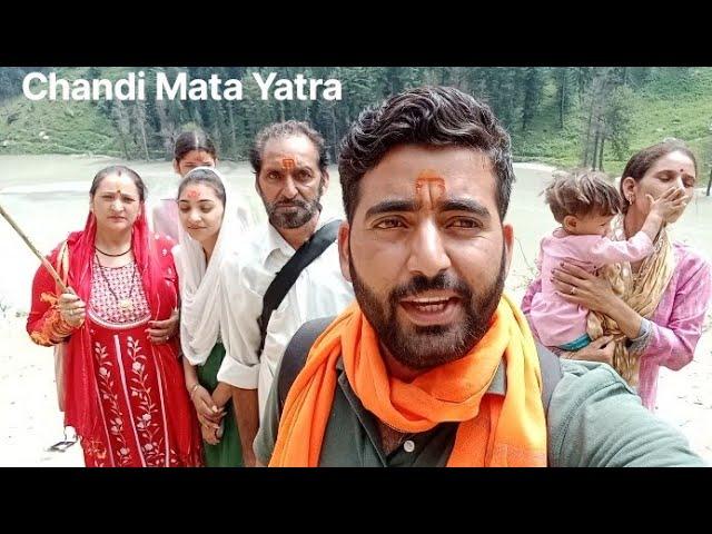 Chandi Mata Yatra Vlogs || Chandi Mata Bhajan || Asa Jana Machaila Ho jayi pujna Siwala Ho || Jia Ho