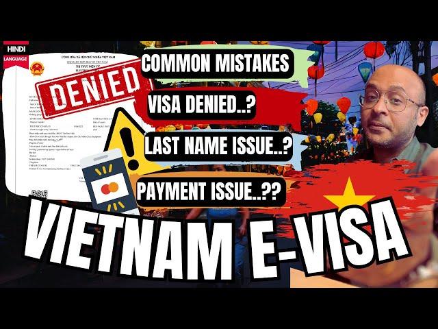 Vietnam Visa ke sare Issues SOLVED | Vietnam Visa | Vietnam visa for Indians