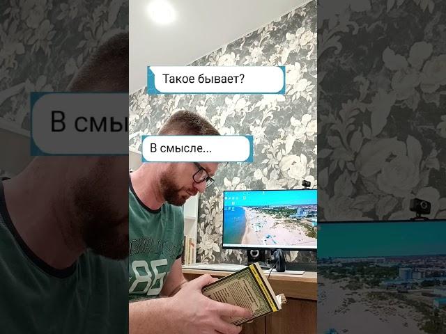 Репетитор математики советует. #образование #школа #репетиторматематики