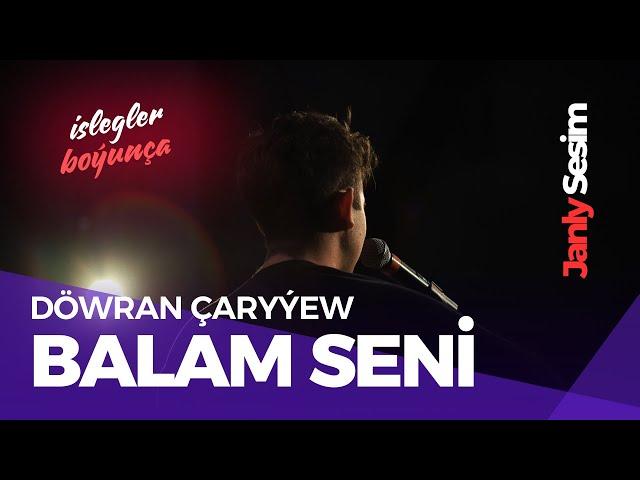 Döwran Çaryýew - Balam Seni | Türkmen Halk Aýdym | Turkmen Folk Song Audio