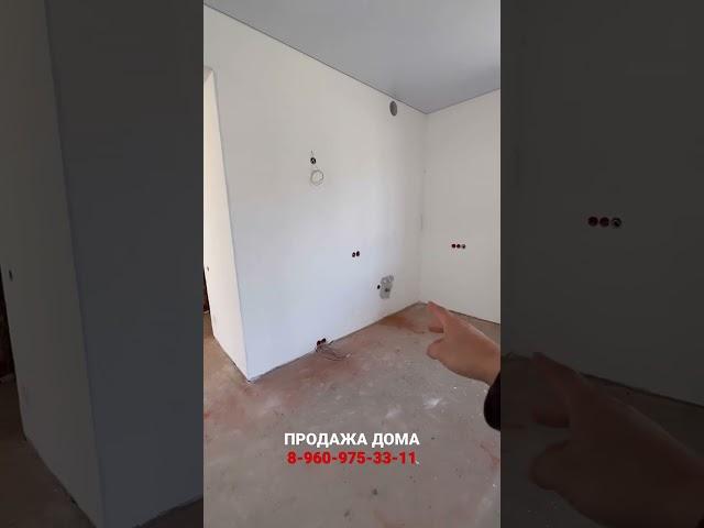 Обзор и продажа дома в Томске 97-99-88
