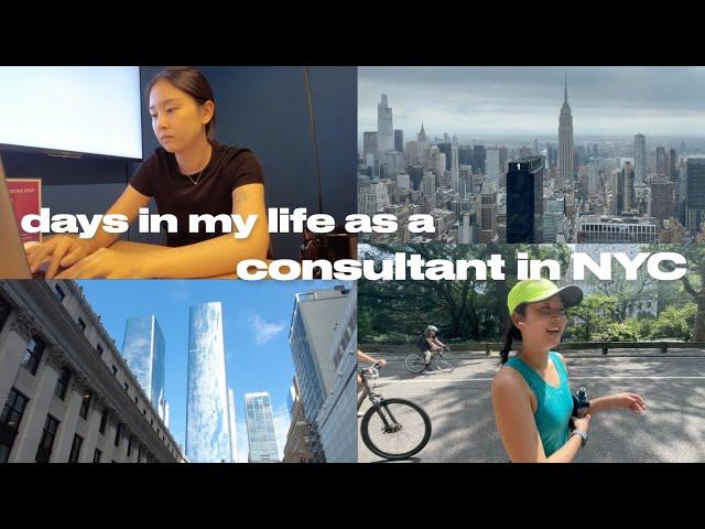 Days in My Life in NYC | work/life balance as a consultant