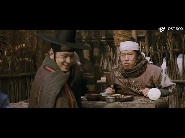 Woochi  Анимэ монгол хэлээр кино