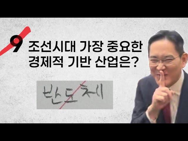 전세계 초등학생들의 웃긴 시험 답안지 레전드 1탄. 배꼽주의!!