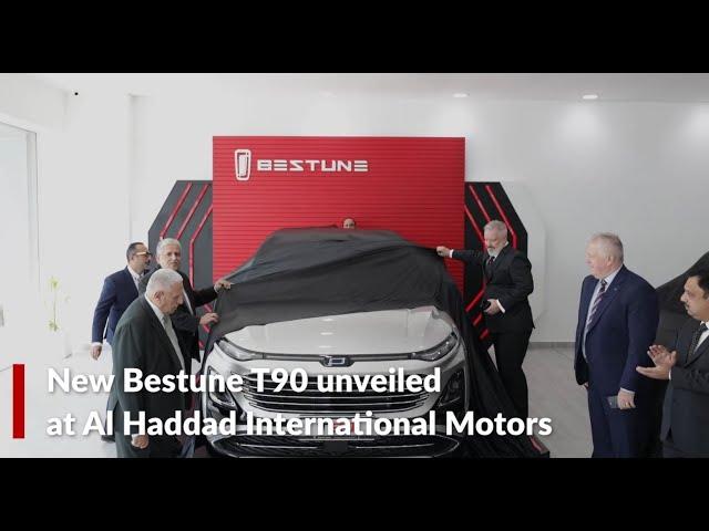 New Bestune T90 unveiled at Al Haddad International Motors