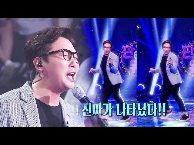 탁재훈, 전성기 시절 춤사위로 여전한 예능감 과시 《Fantastic Duo》판타스틱 듀오 EP19