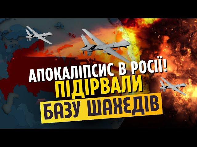 "ЕБ*ТЬ, УЕБ*ЛИ!". ЗСУ помстилися ЗА КИЇВ та ОДЕСУ. Росіяни вибігли на вулиці. Горять ЗАВОДИ ПУТІНА