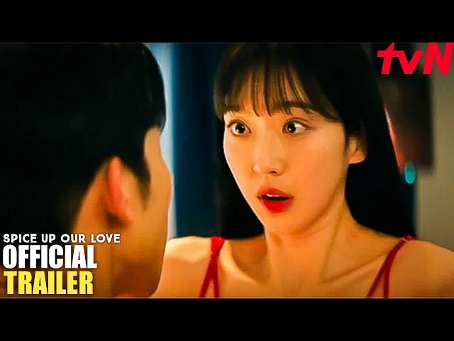 Spice Up Our Love | Official Trailer | Lee Sang Yi | Han Ji Hyun | Kim Young Dae |Shin Min A(ENG SUB