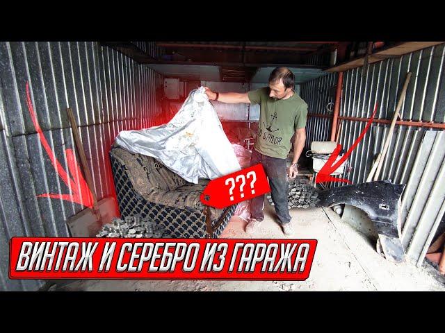ВСКРЫВАЕМ ГАРАЖИ ДОЛЖНИКОВ, СКОЛЬКО ЗАРАБОТАЕМ ЗА ДЕНЬ?