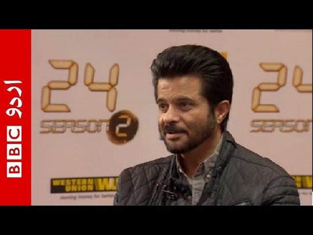 Anil Kapoor says he's from Peshawar.BBC Urdu