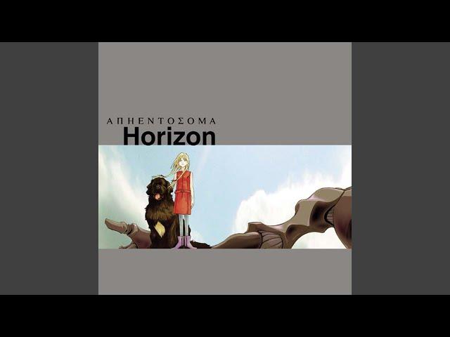 Horizon（KH-R Full Tide Ver.I)