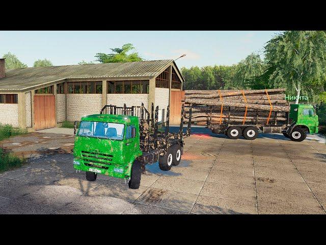 КУПИЛИ СОБСТВЕННУЮ ПИЛОРАМУ Х2 ДОХОДЫ ОТ ЛЕСА! - FARMING SIMULATOR 2019