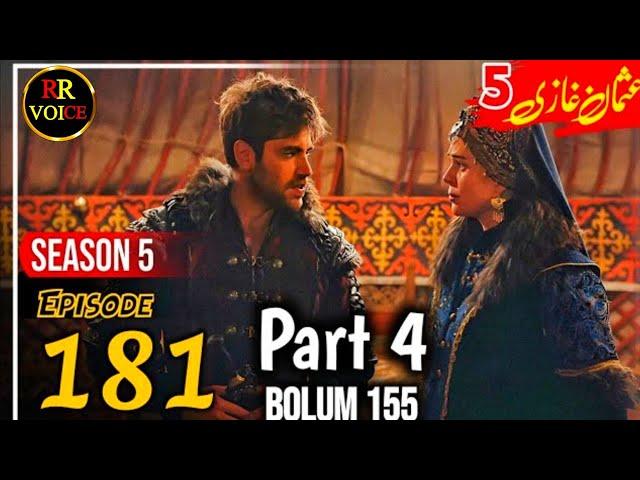 Osman Series Updates ! Episode 181 Explained Riaz Rasheed Daily Life RR VOICE