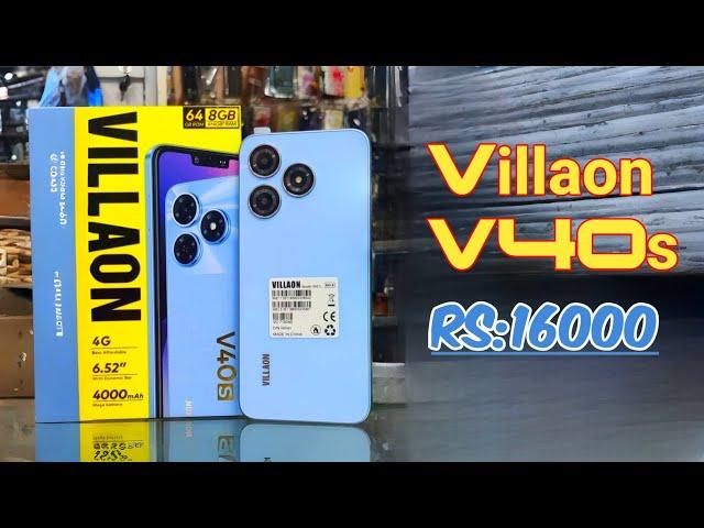 Villaon V40s Price in Pakistan - Vivo V40s Review & Unboxing in Pakistan -