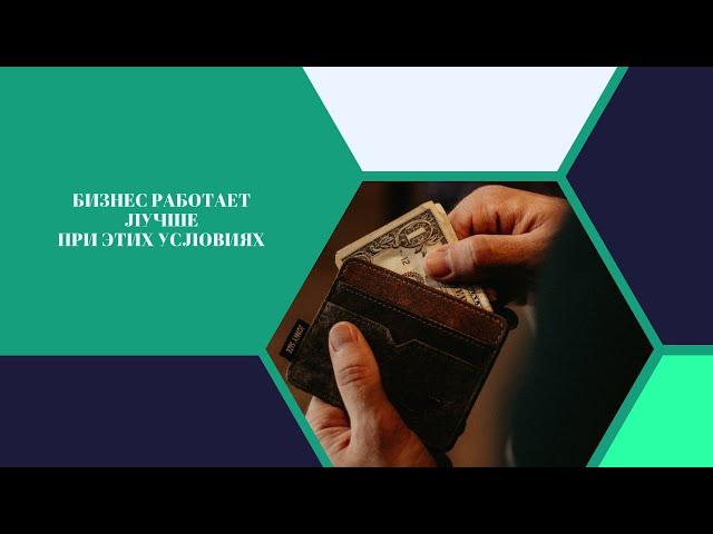 Вы предприниматель из Израиля?Малый бизнес в израиле