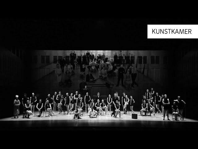 Kunstkamer (retrospect) - Sol León, Crystal Pite, Marco Goecke, Paul Lightfoot (NDT 1 & NDT 2)