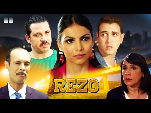 Film Rezo HD فيلم مغربي ريزو